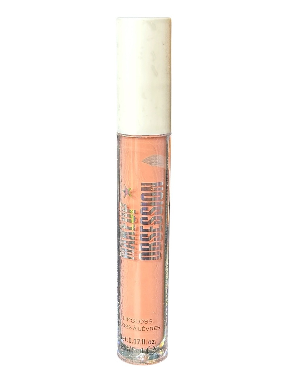 Revolution Lip Gloss - Neutral Happily Lip Gloss NWT